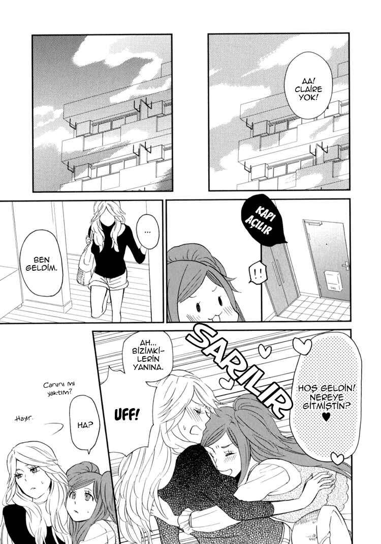 Sweet Guilty Love Bites Chapter 3 - Page 13