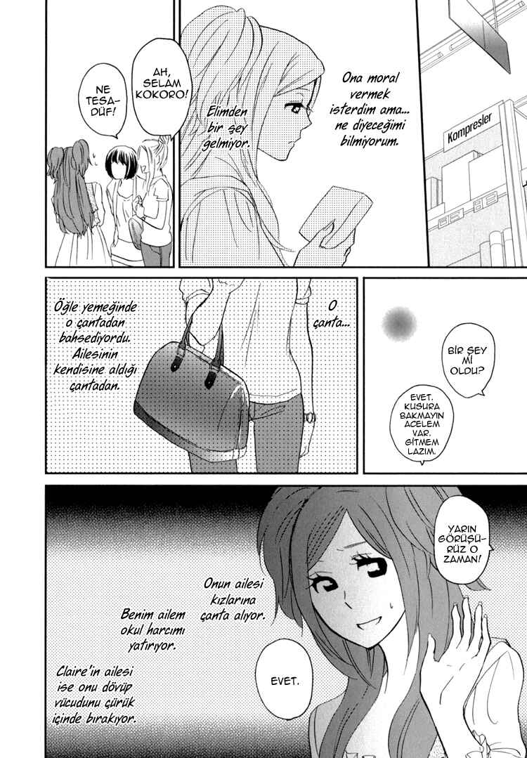 Sweet Guilty Love Bites Chapter 3 - Page 16