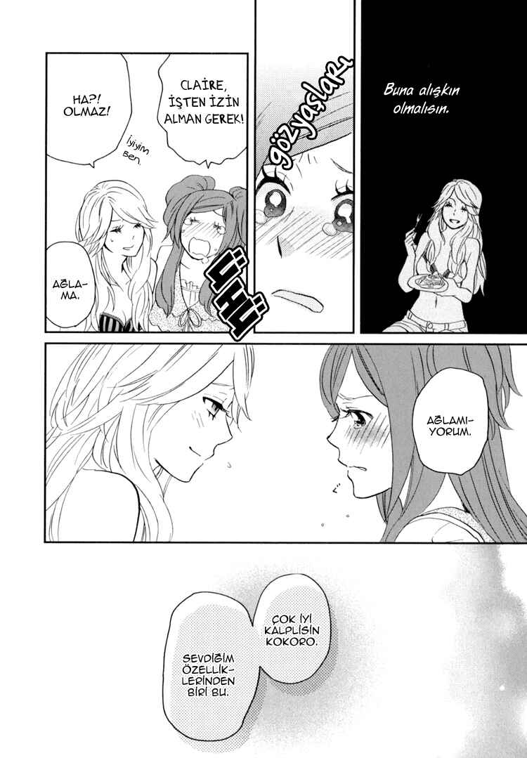 Sweet Guilty Love Bites Chapter 3 - Page 18