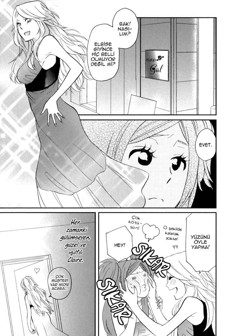 Sweet Guilty Love Bites Chapter 3 - Page 19