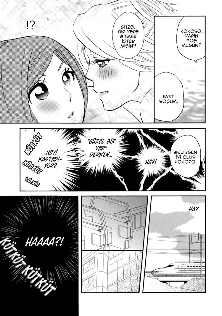 Sweet Guilty Love Bites Chapter 3 - Page 25