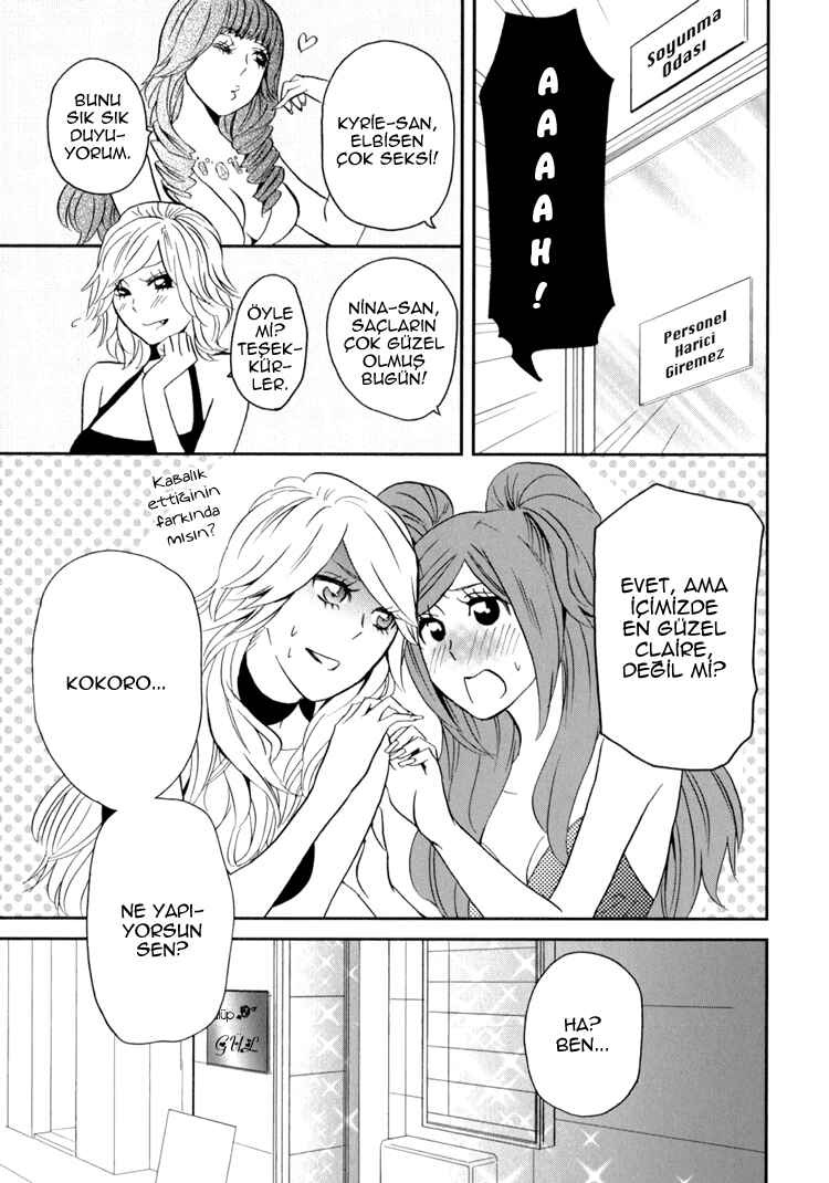 Sweet Guilty Love Bites Chapter 3 - Page 3