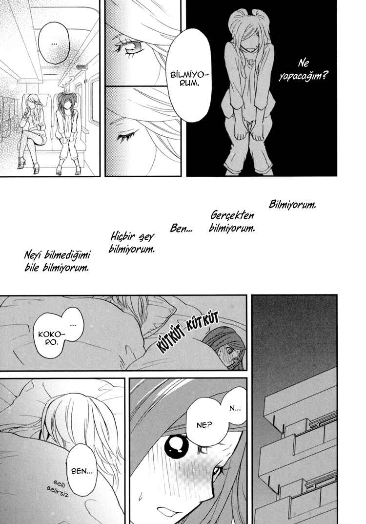 Sweet Guilty Love Bites Chapter 3 - Page 31