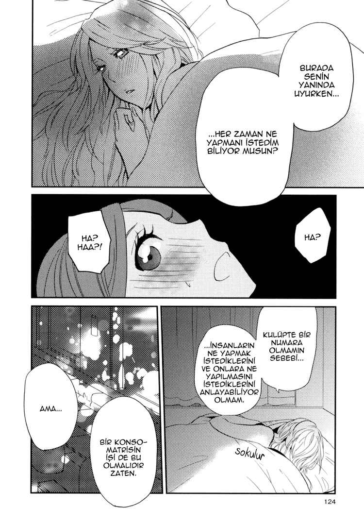 Sweet Guilty Love Bites Chapter 3 - Page 32