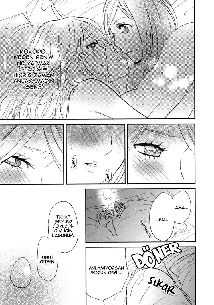 Sweet Guilty Love Bites Chapter 3 - Page 33