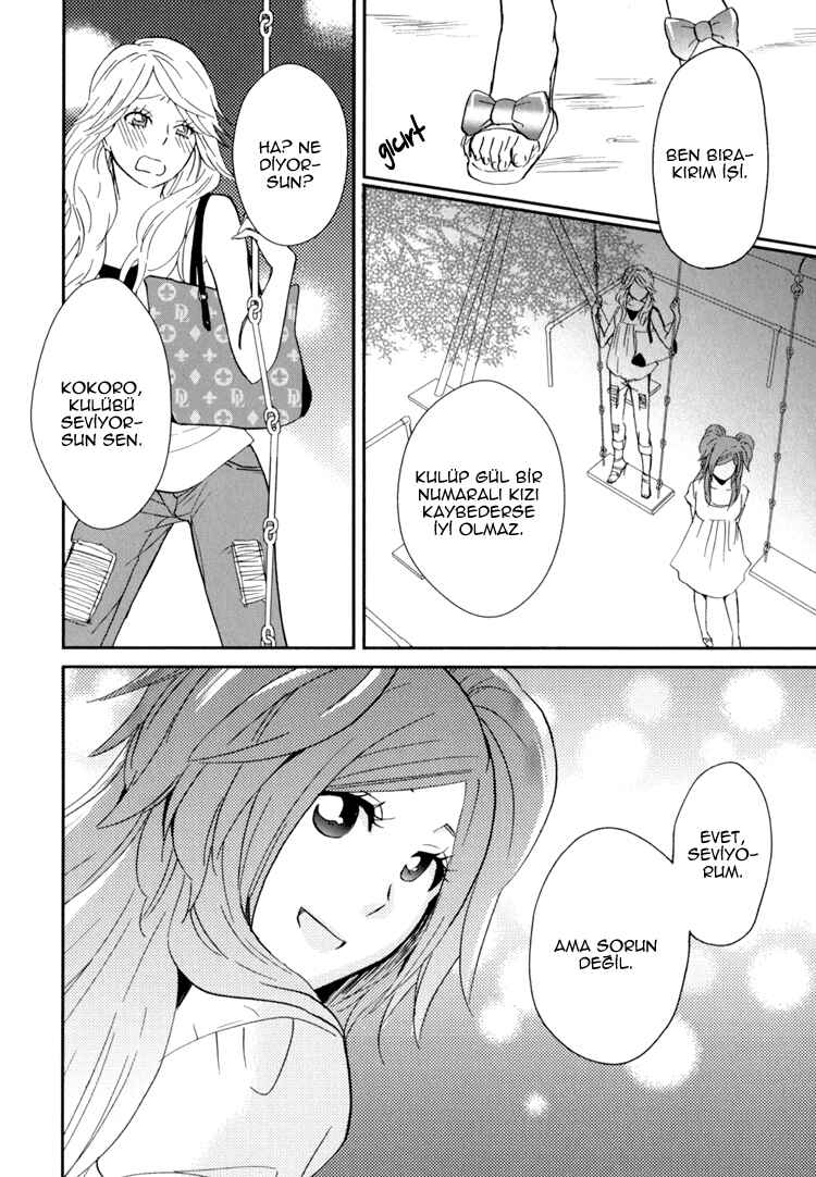 Sweet Guilty Love Bites Chapter 3 - Page 42