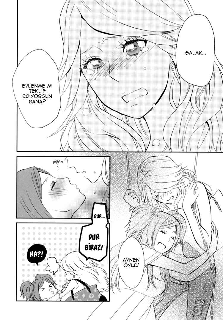Sweet Guilty Love Bites Chapter 3 - Page 44