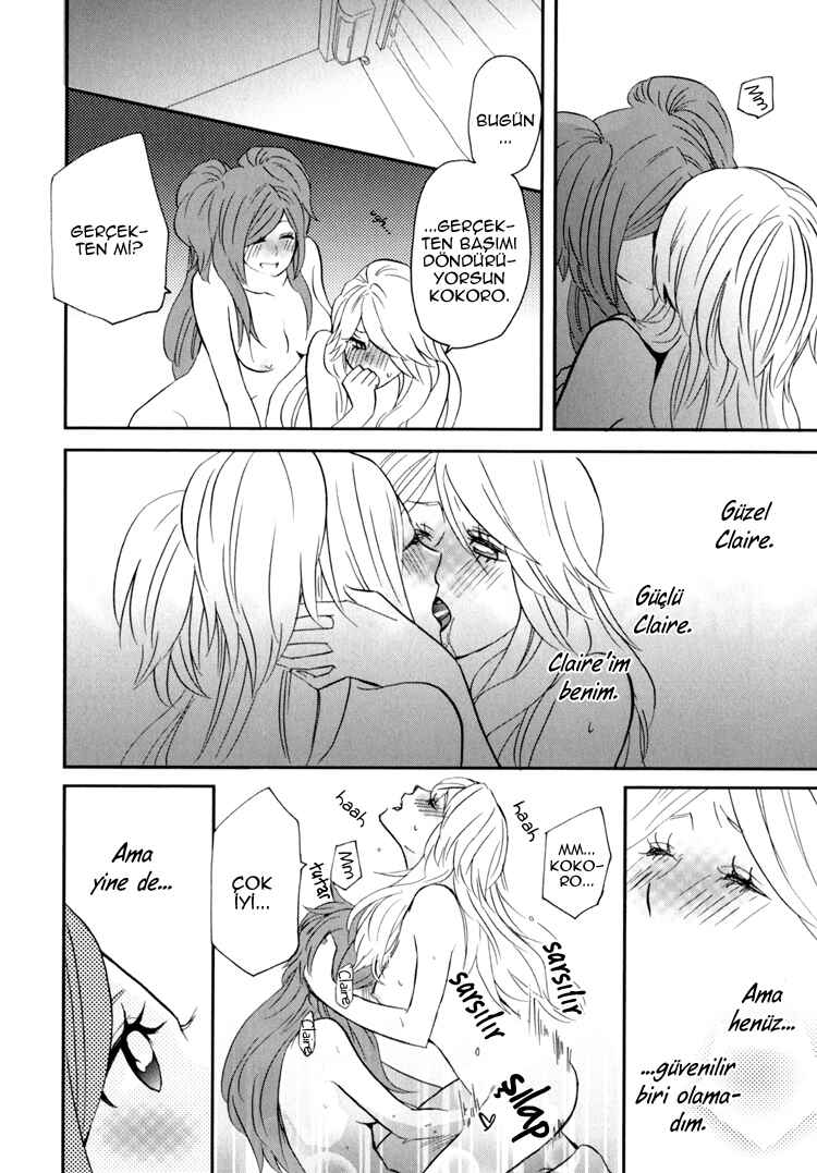 Sweet Guilty Love Bites Chapter 3 - Page 46