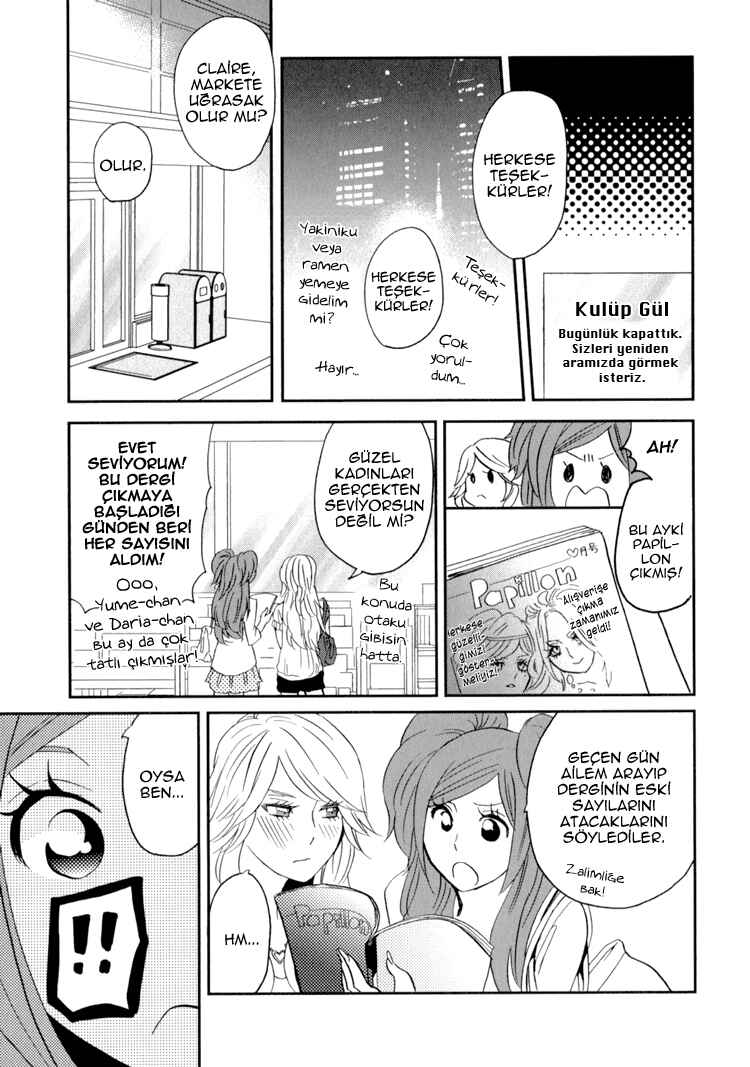 Sweet Guilty Love Bites Chapter 3 - Page 9