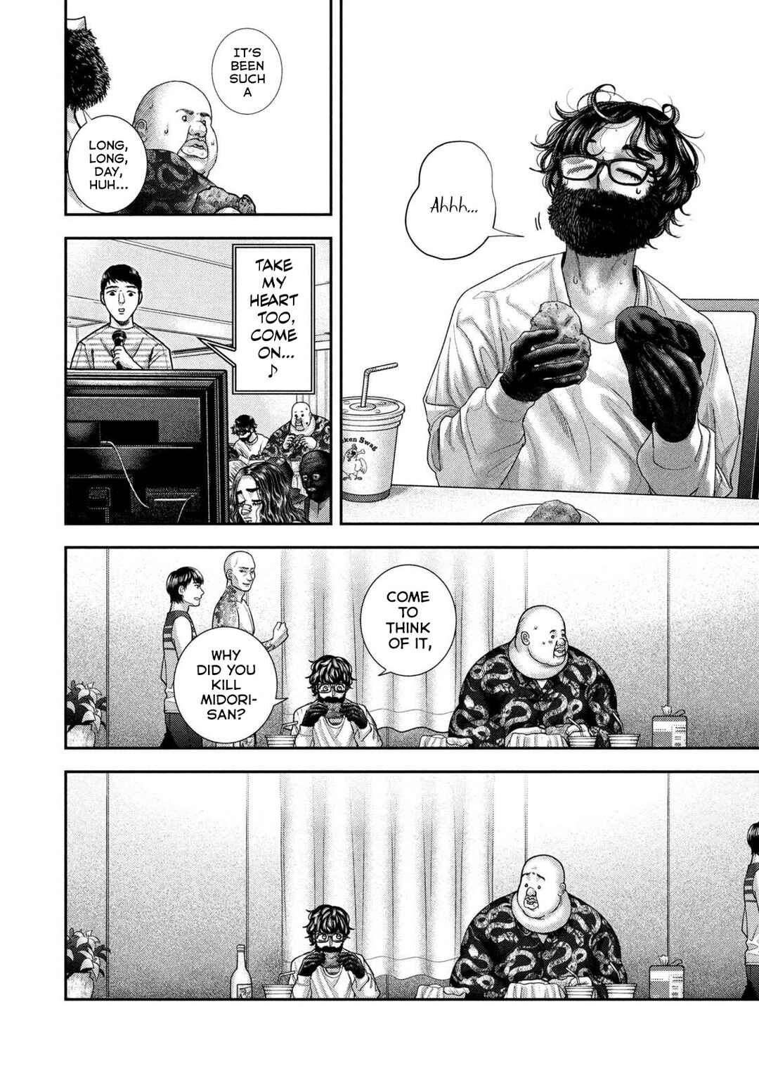 Nezumi no Hatsukoi Chapter 80 - Page 6