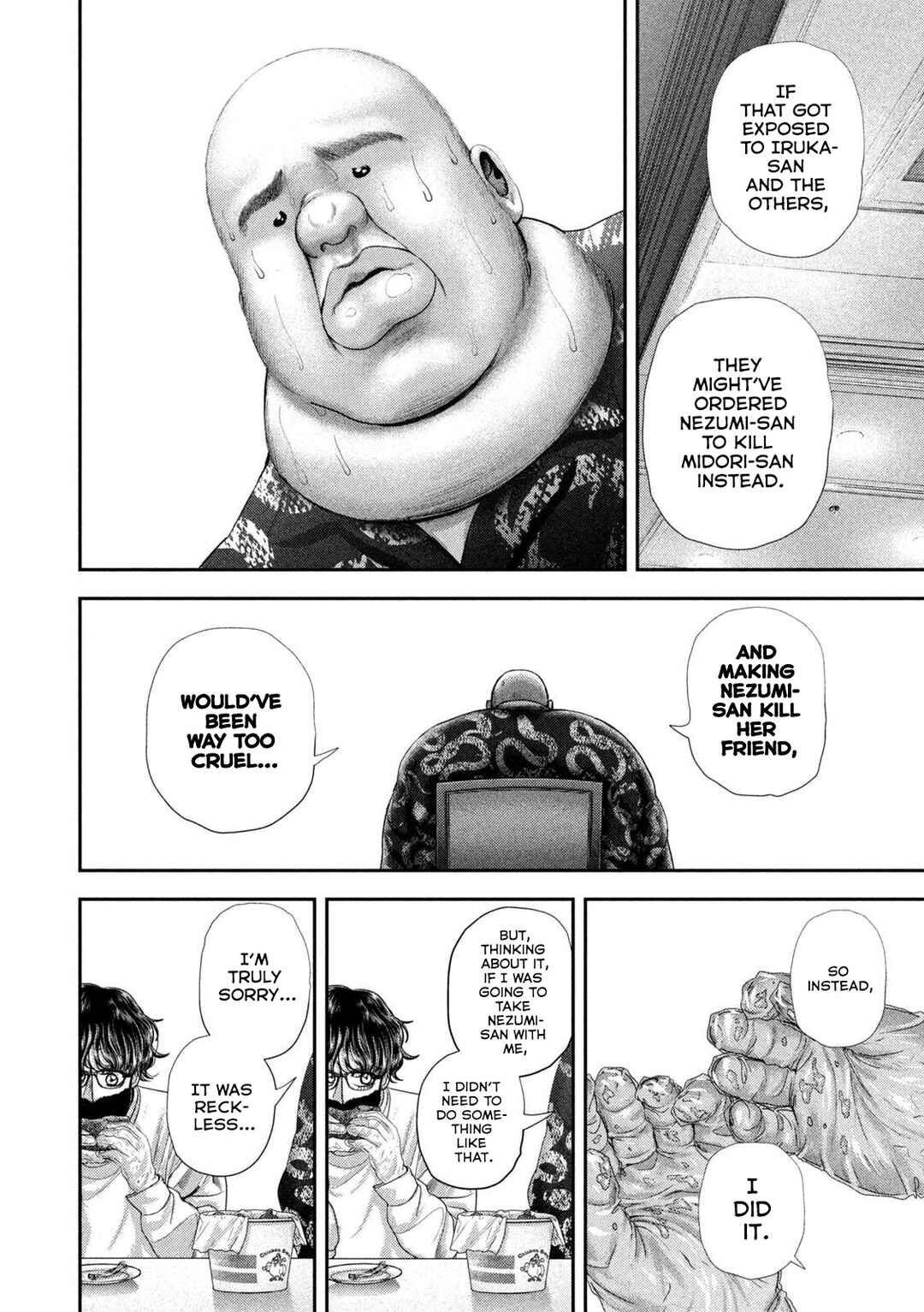 Nezumi no Hatsukoi Chapter 80 - Page 8