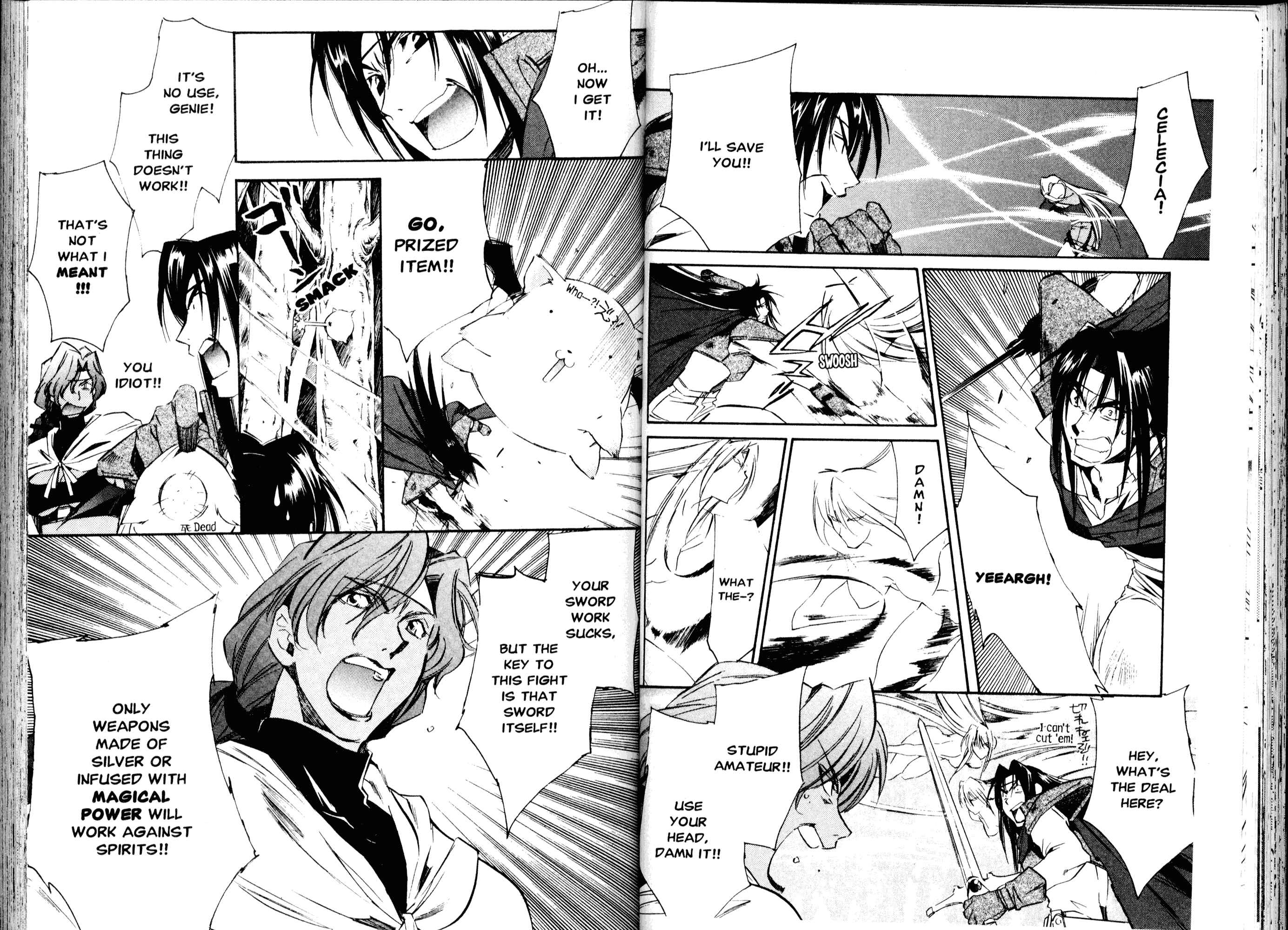 Mahou Senshi Louie: Kouen no Bastard Chapter 13 - Page 9