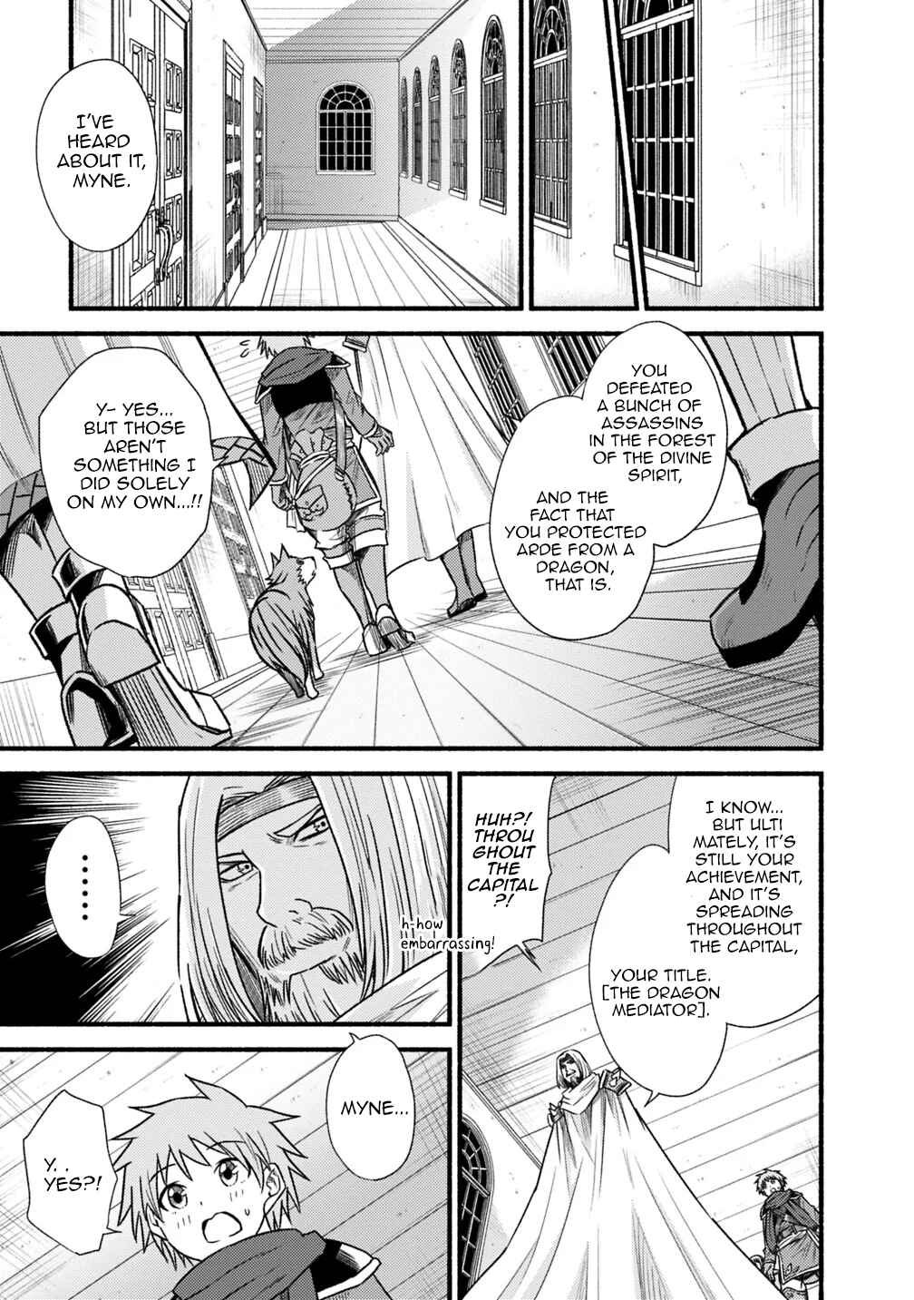 Cut & Paste de Kono Sekai o Ikiteiku Chapter 41 - Page 5