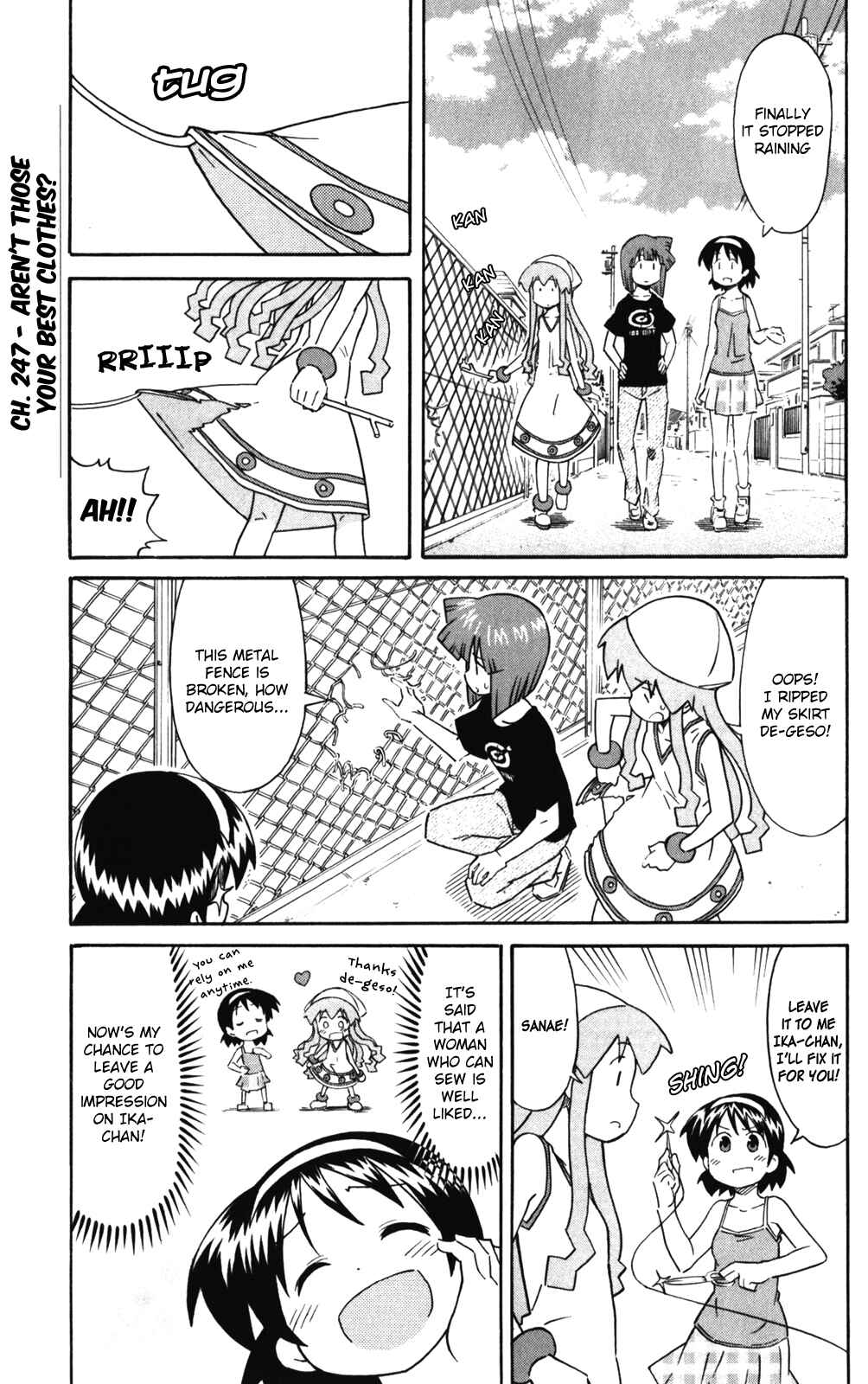 Shinryaku! Ika Musume Chapter 247 - Page 1