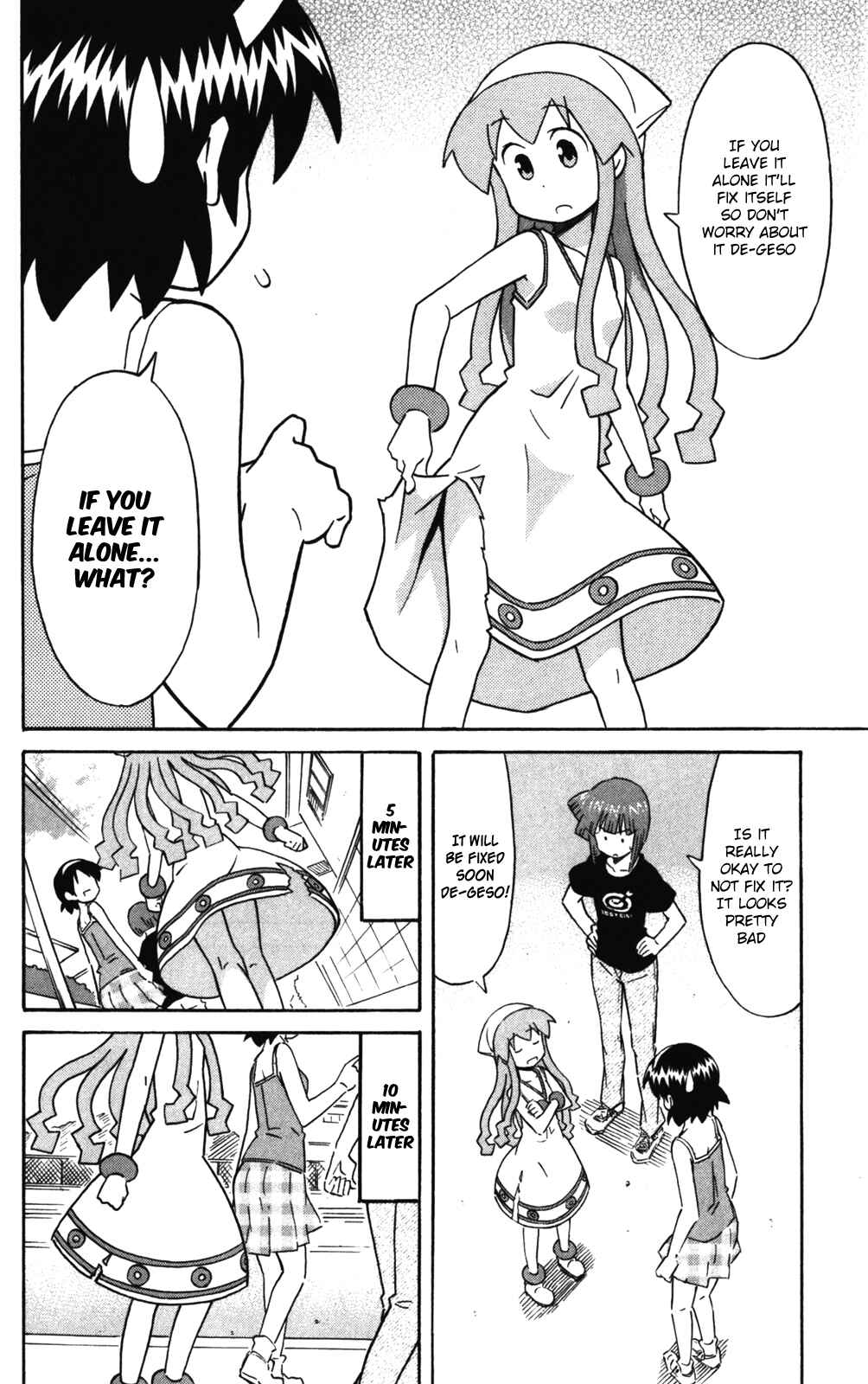 Shinryaku! Ika Musume Chapter 247 - Page 2