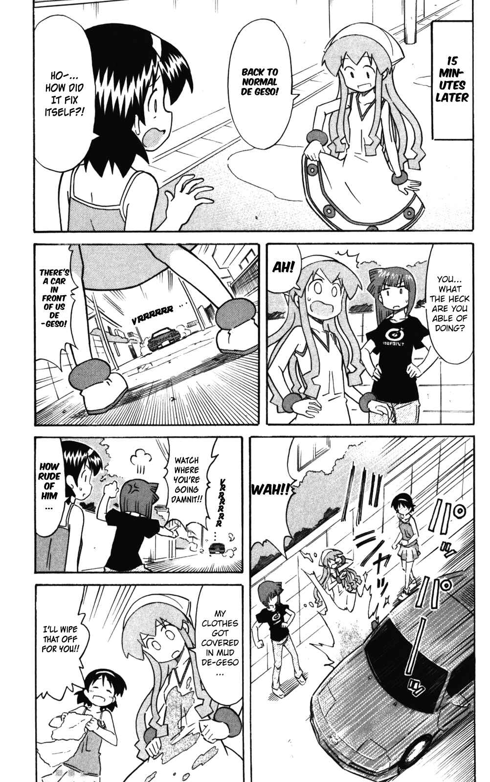 Shinryaku! Ika Musume Chapter 247 - Page 3