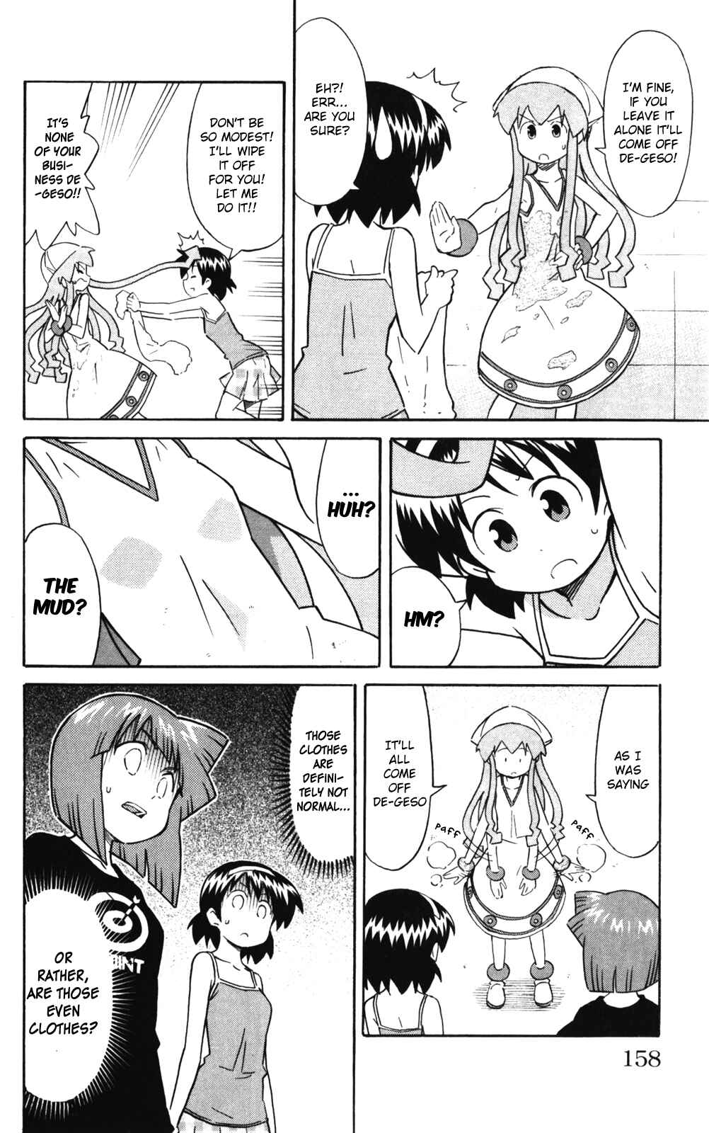 Shinryaku! Ika Musume Chapter 247 - Page 4