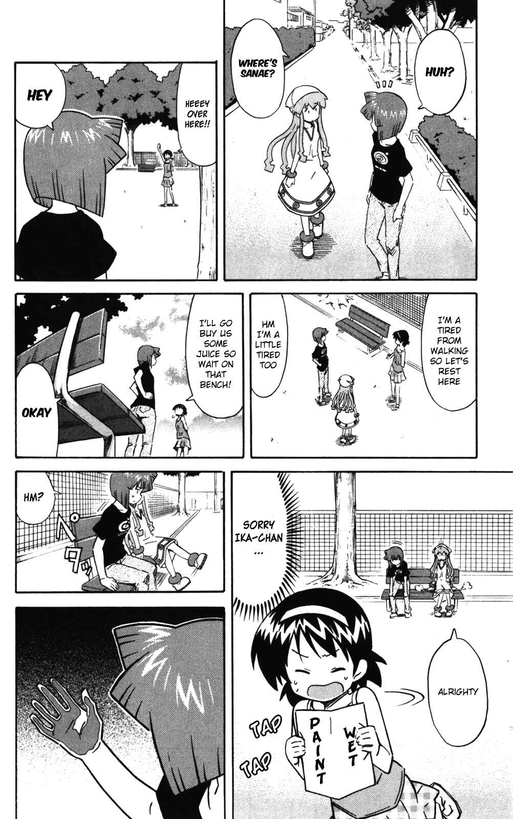 Shinryaku! Ika Musume Chapter 247 - Page 6
