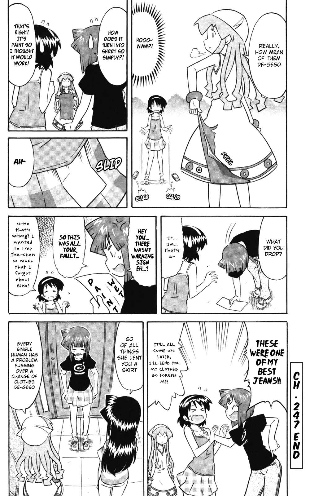 Shinryaku! Ika Musume Chapter 247 - Page 8