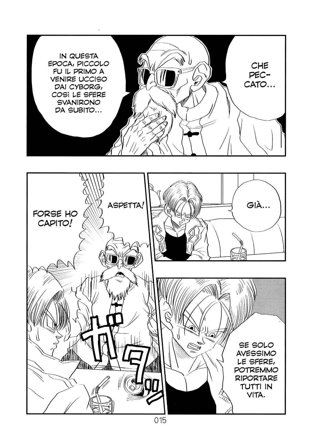 Sonogo no Trunks the Story Chapter 1 - Page 23