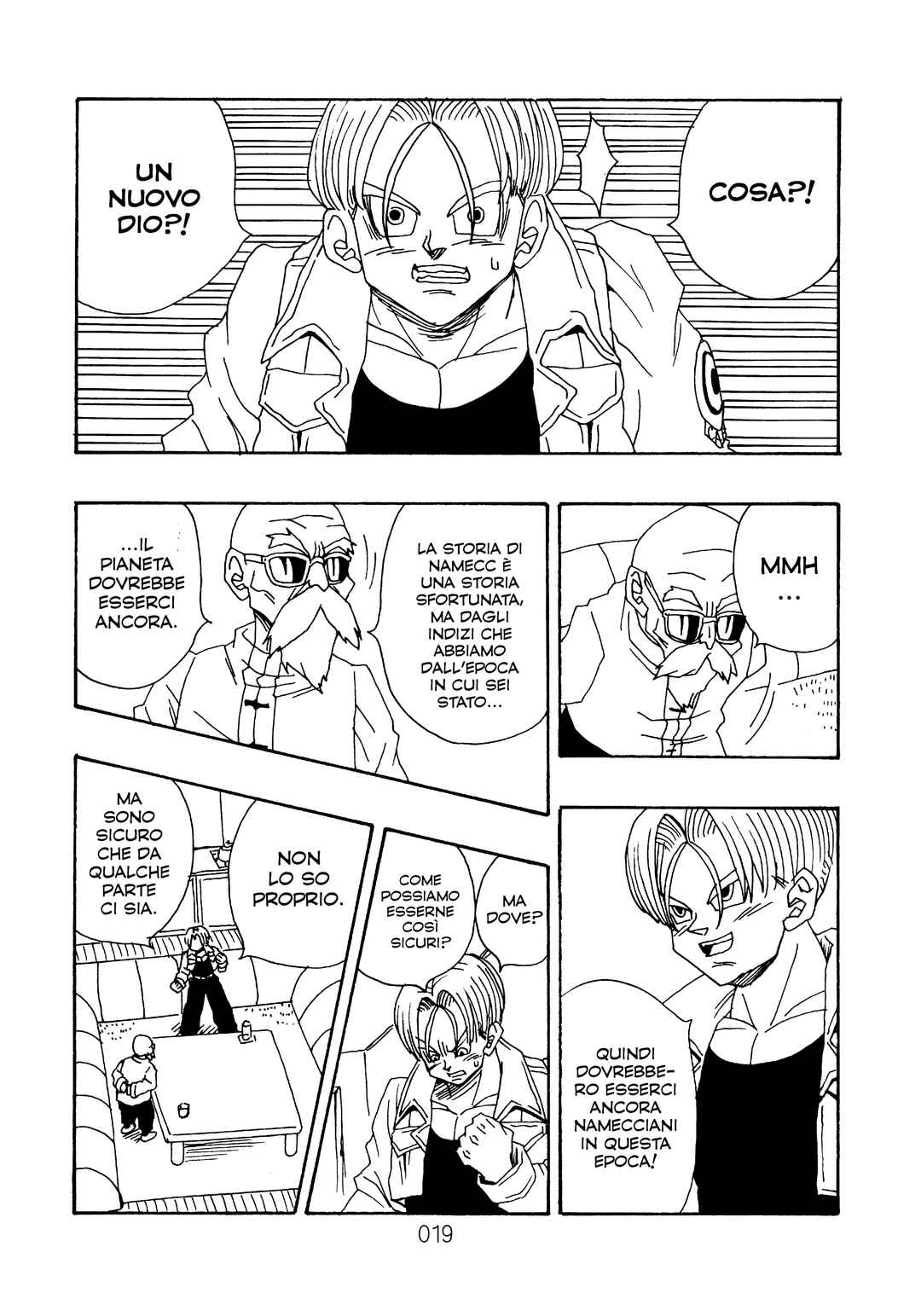 Sonogo no Trunks the Story Chapter 1 - Page 27