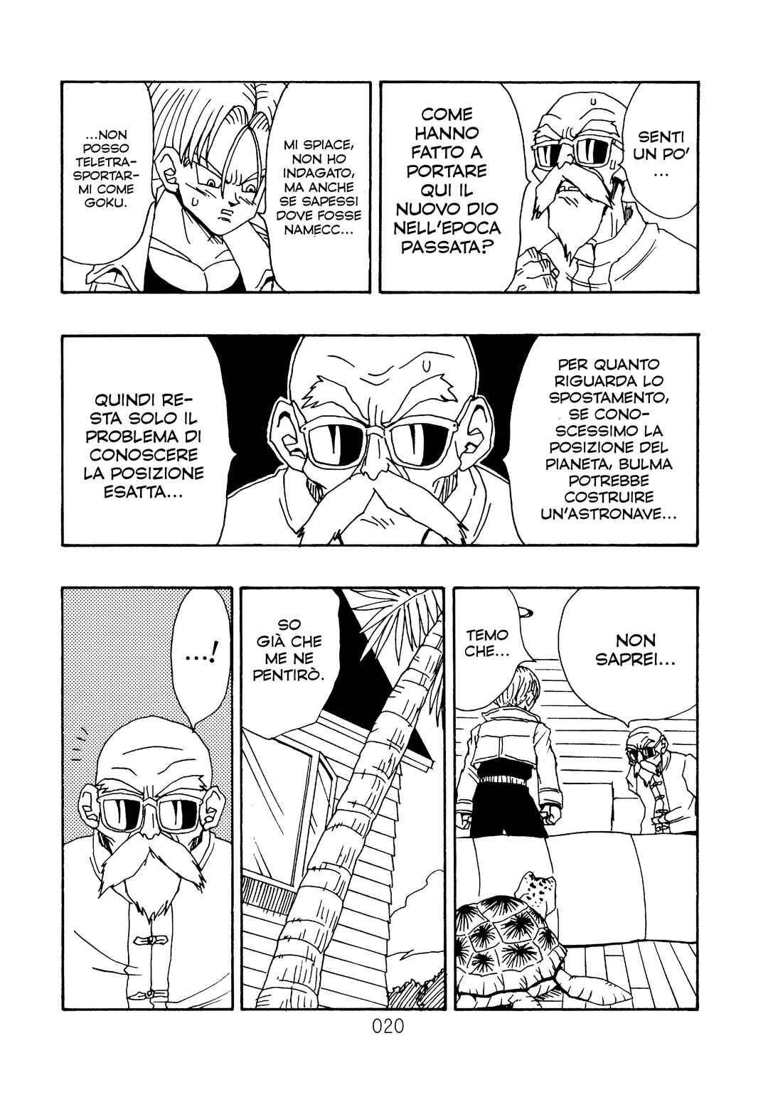 Sonogo no Trunks the Story Chapter 1 - Page 28