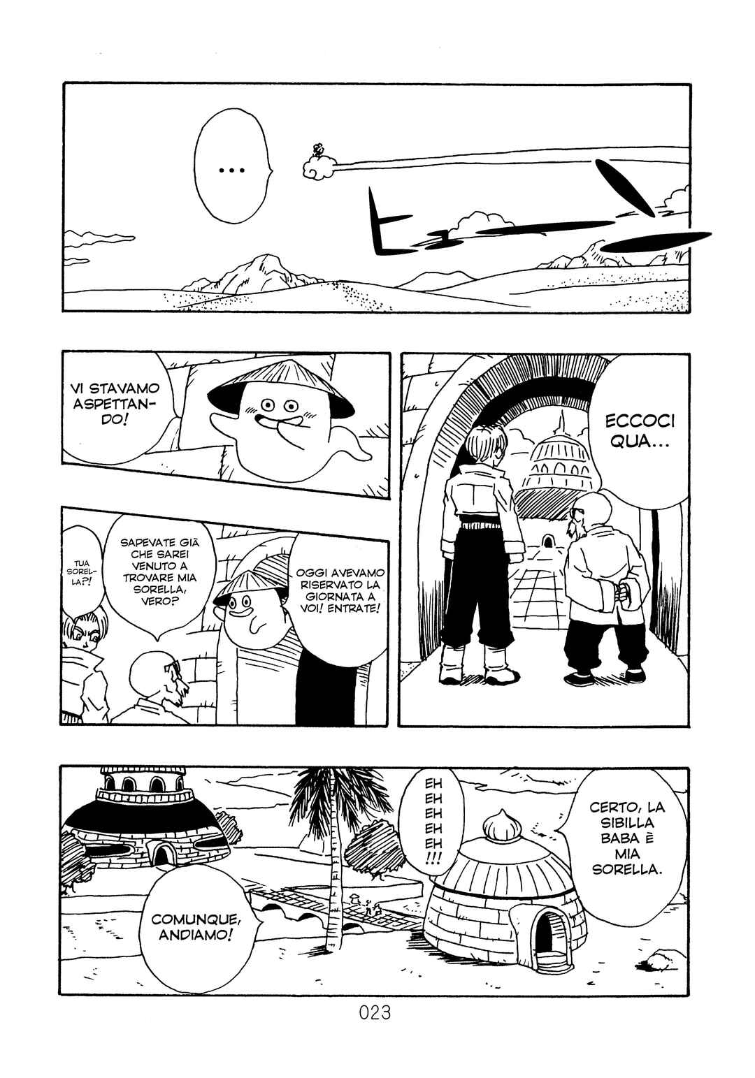 Sonogo no Trunks the Story Chapter 1 - Page 31