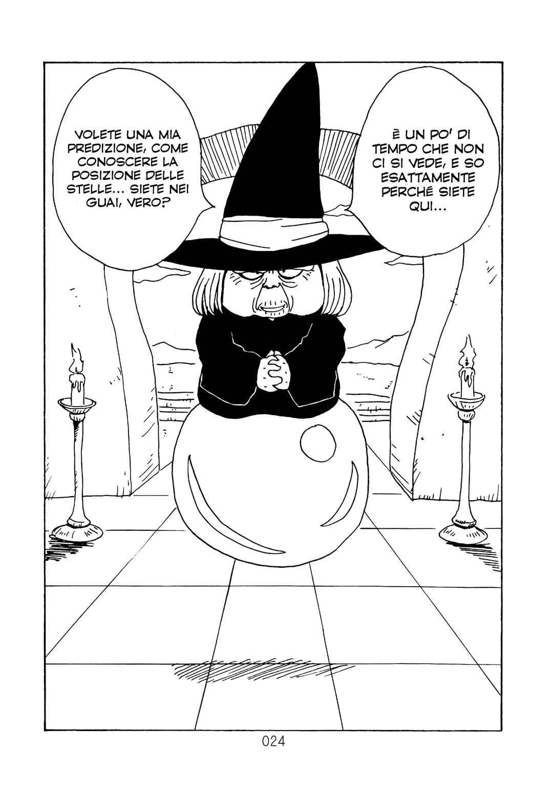 Sonogo no Trunks the Story Chapter 1 - Page 32