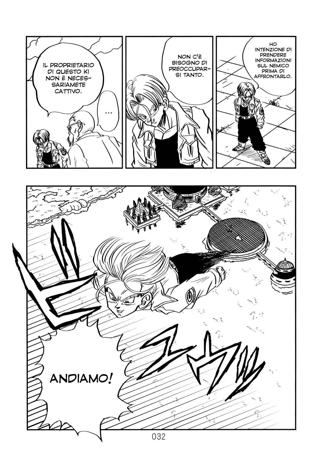 Sonogo no Trunks the Story Chapter 1 - Page 40