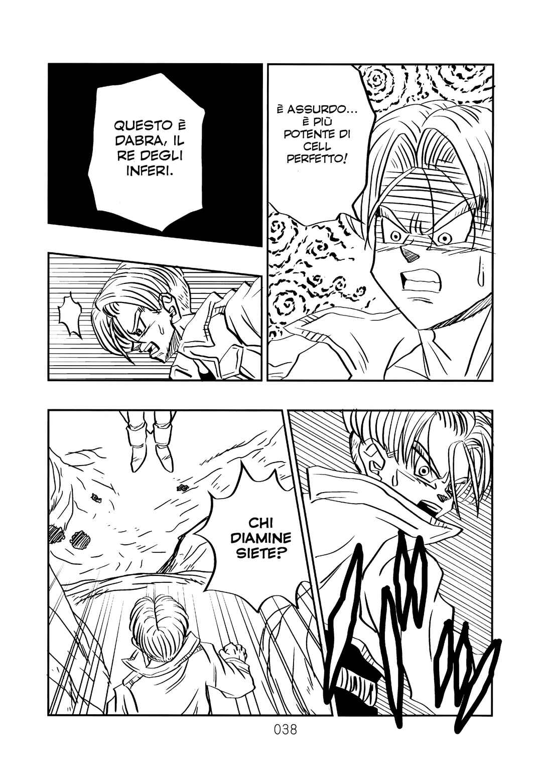 Sonogo no Trunks the Story Chapter 1 - Page 46
