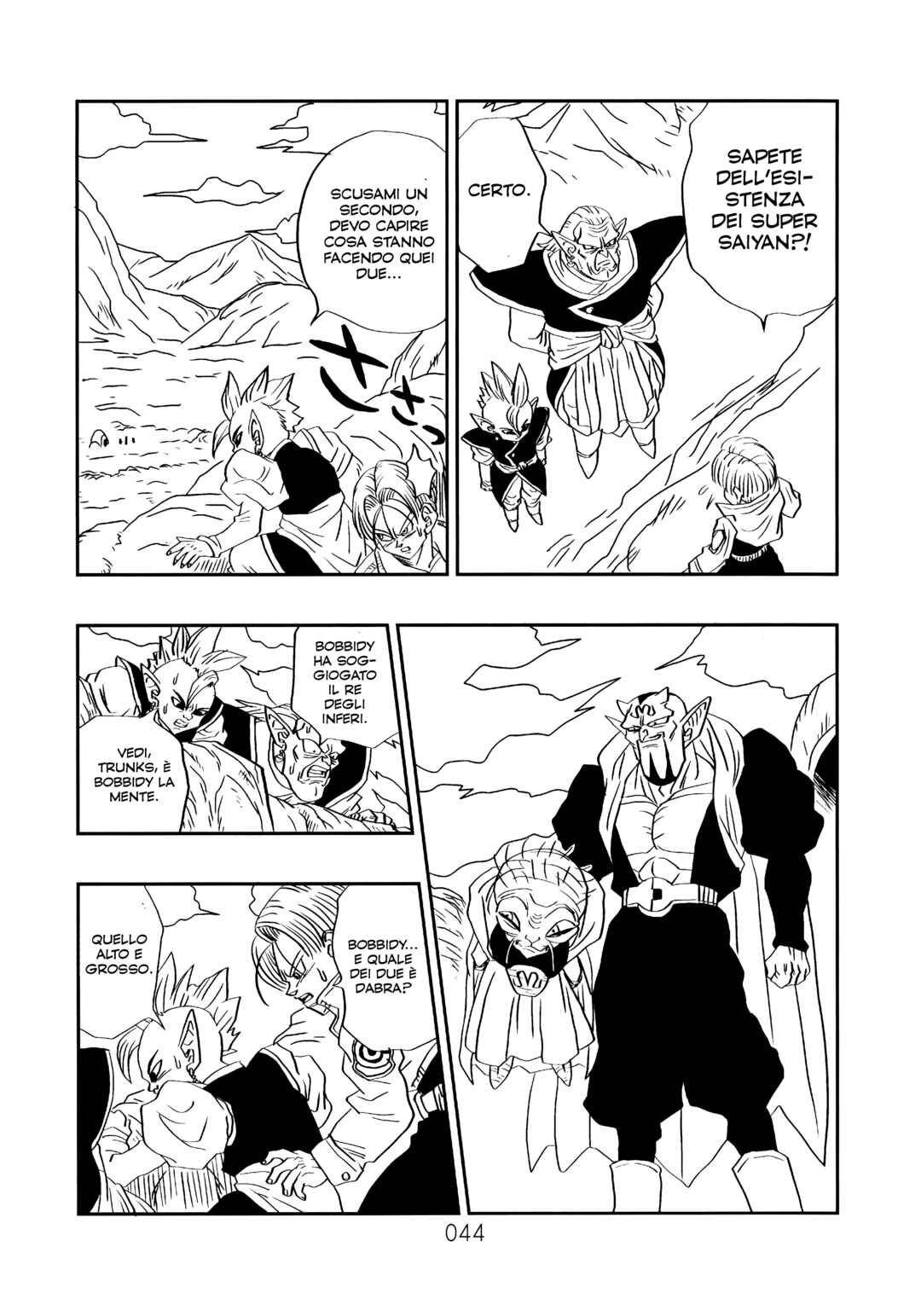 Sonogo no Trunks the Story Chapter 1 - Page 52