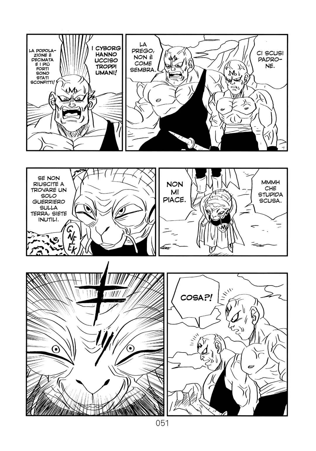 Sonogo no Trunks the Story Chapter 1 - Page 59
