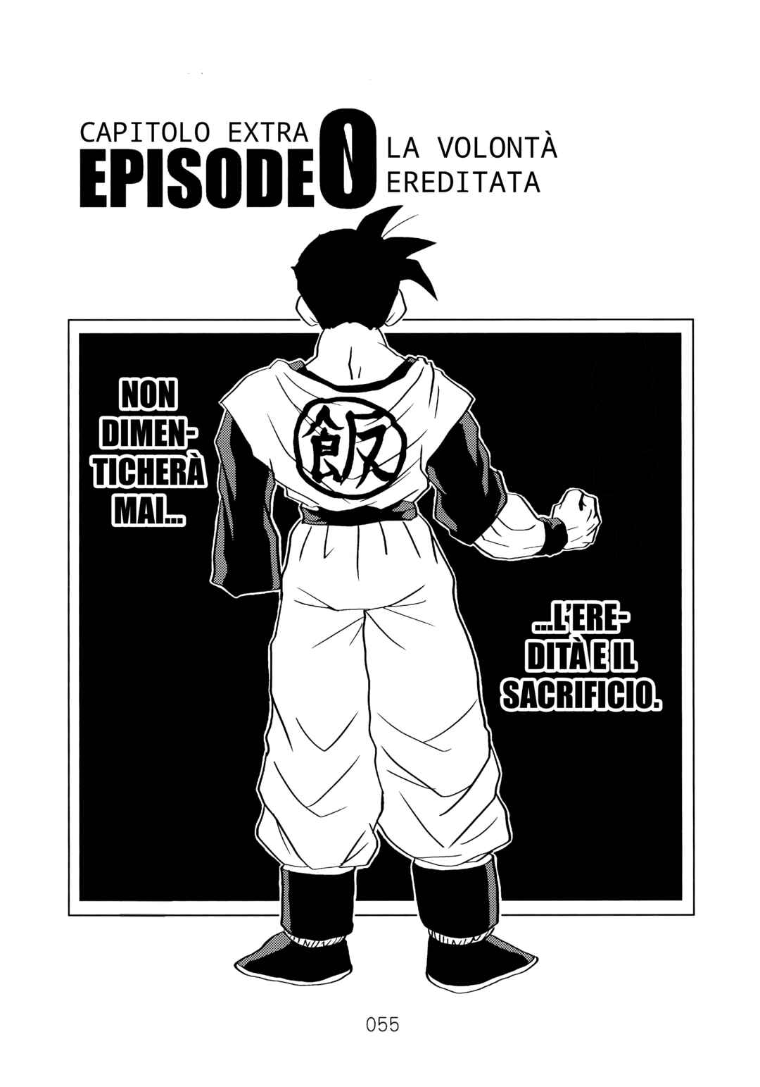 Sonogo no Trunks the Story Chapter 1 - Page 63
