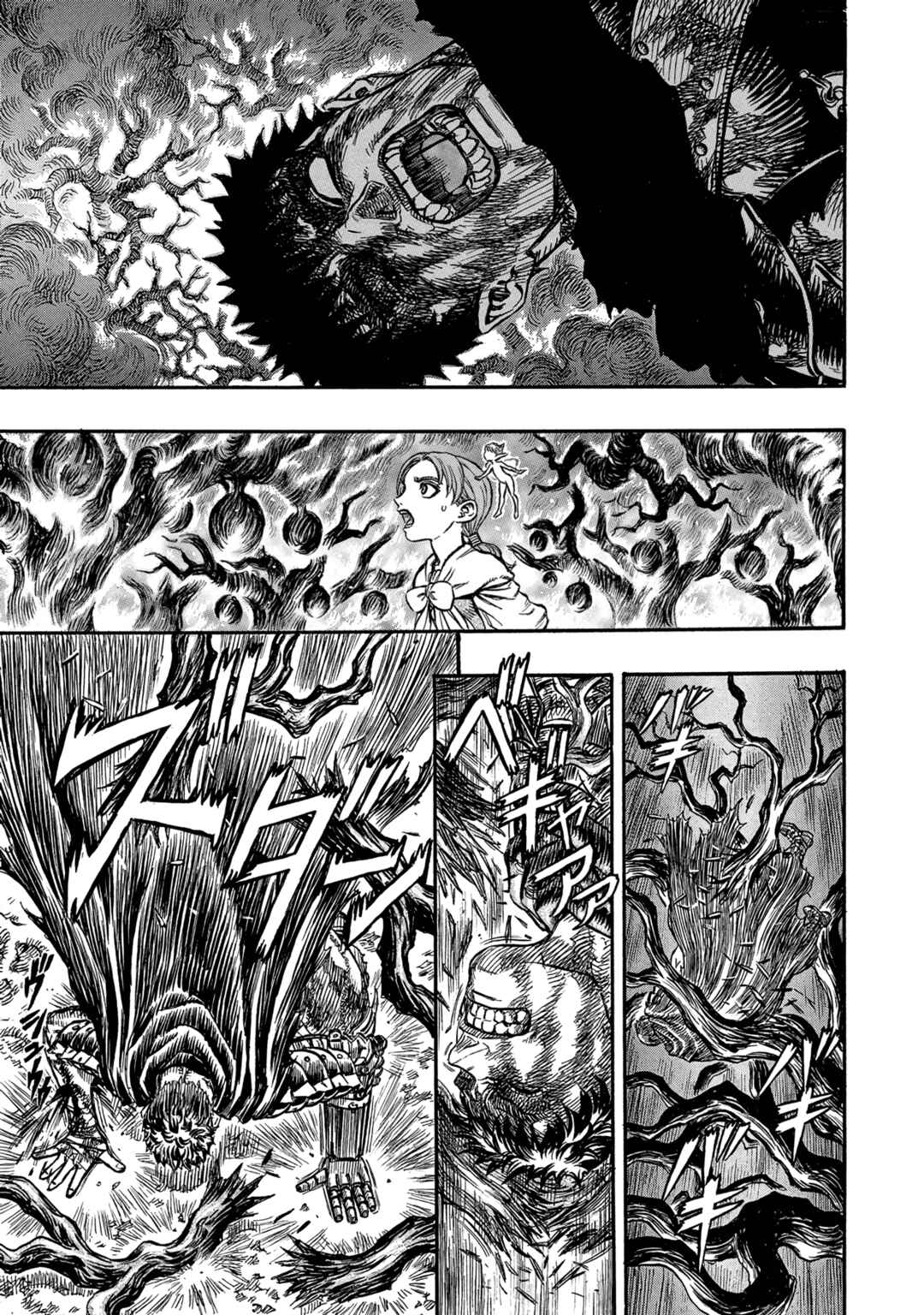 Berserk Chapter 114 - Page 1