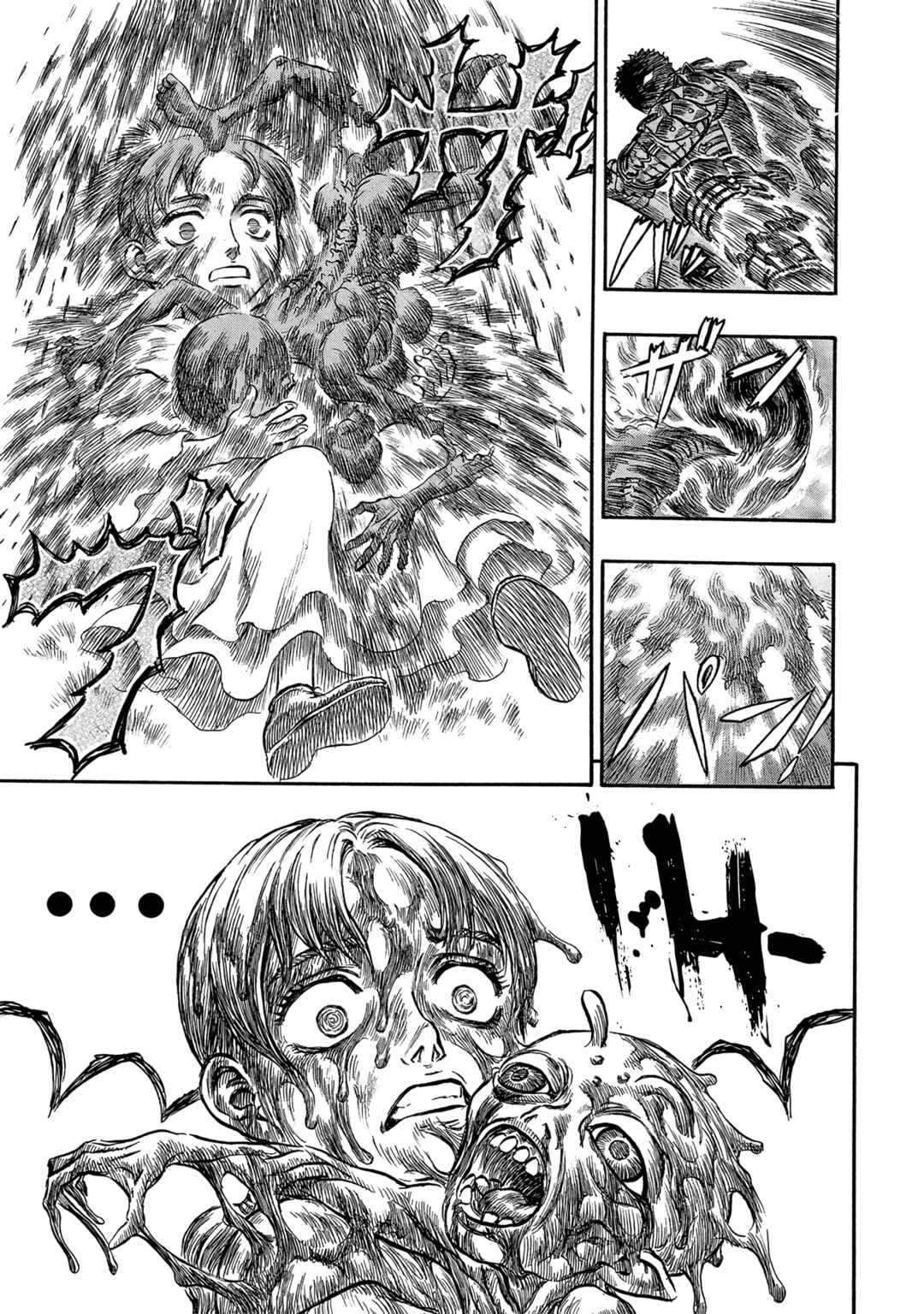 Berserk Chapter 114 - Page 14