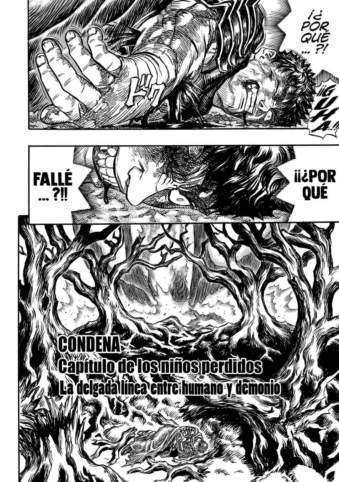 Berserk Chapter 114 - Page 2