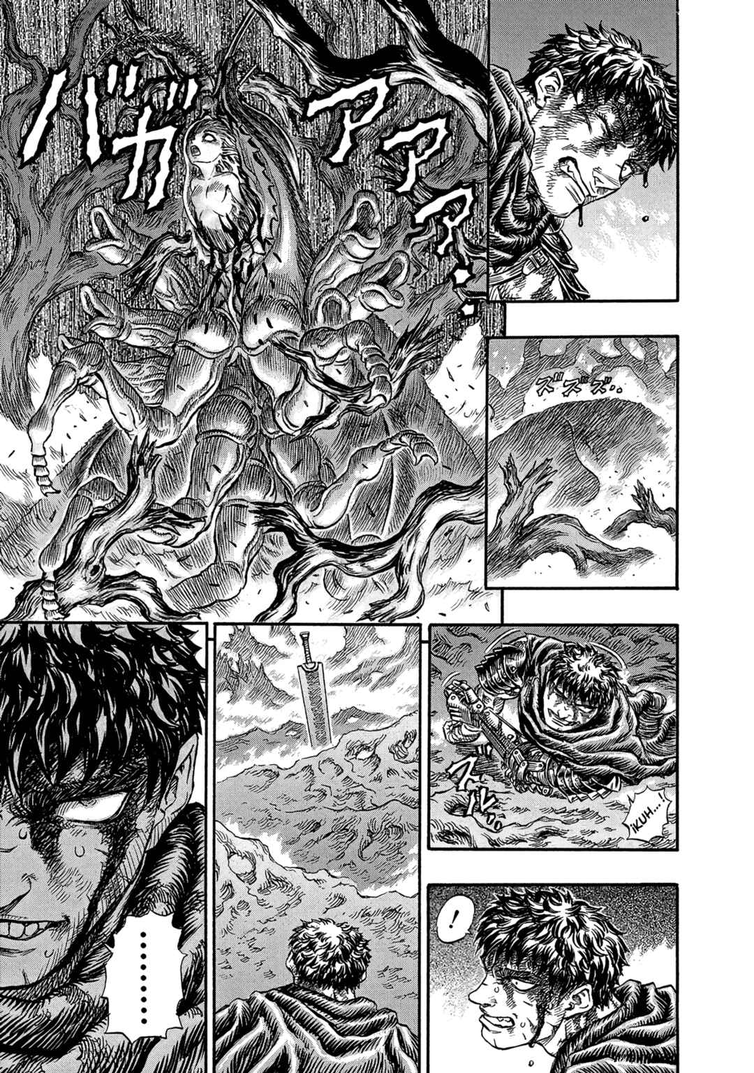 Berserk Chapter 114 - Page 3