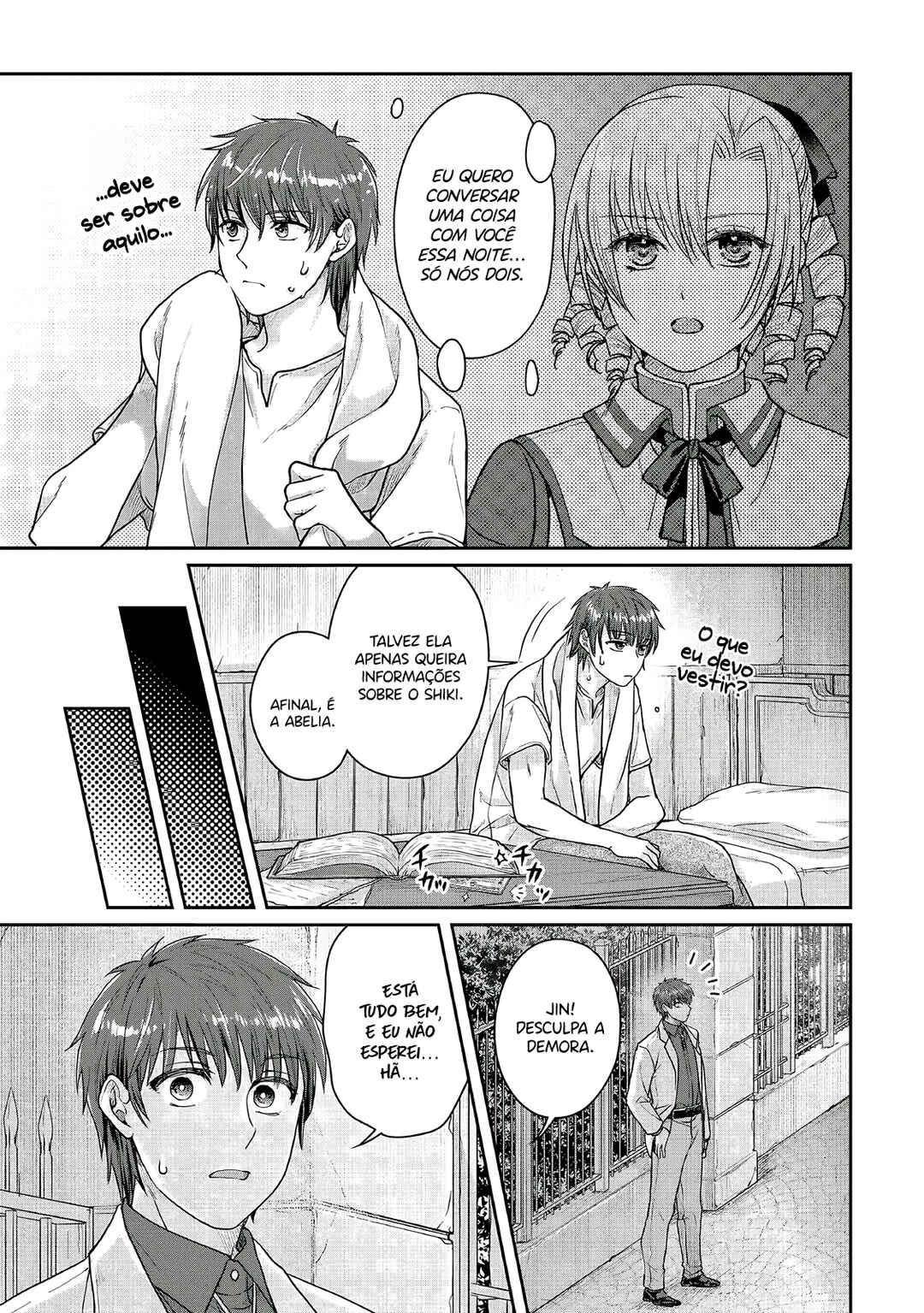 Tsuki ga Michibiku Isekai Douchuu Chapter 109 - Page 2