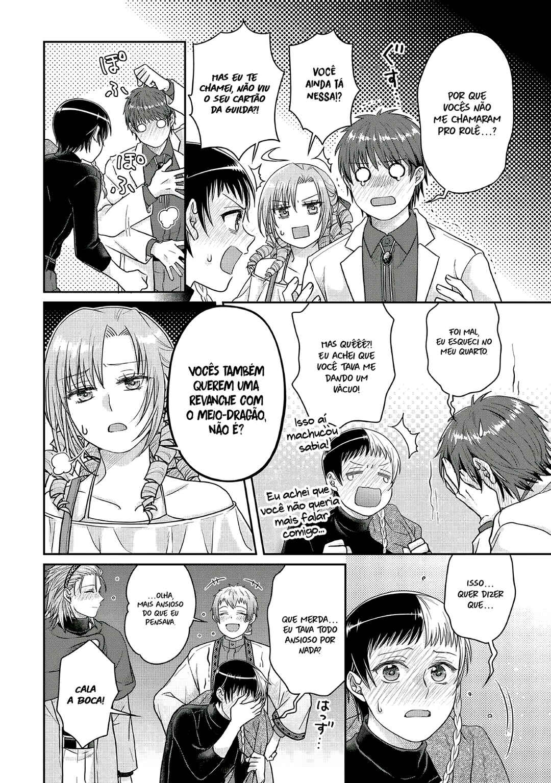 Tsuki ga Michibiku Isekai Douchuu Chapter 109 - Page 27