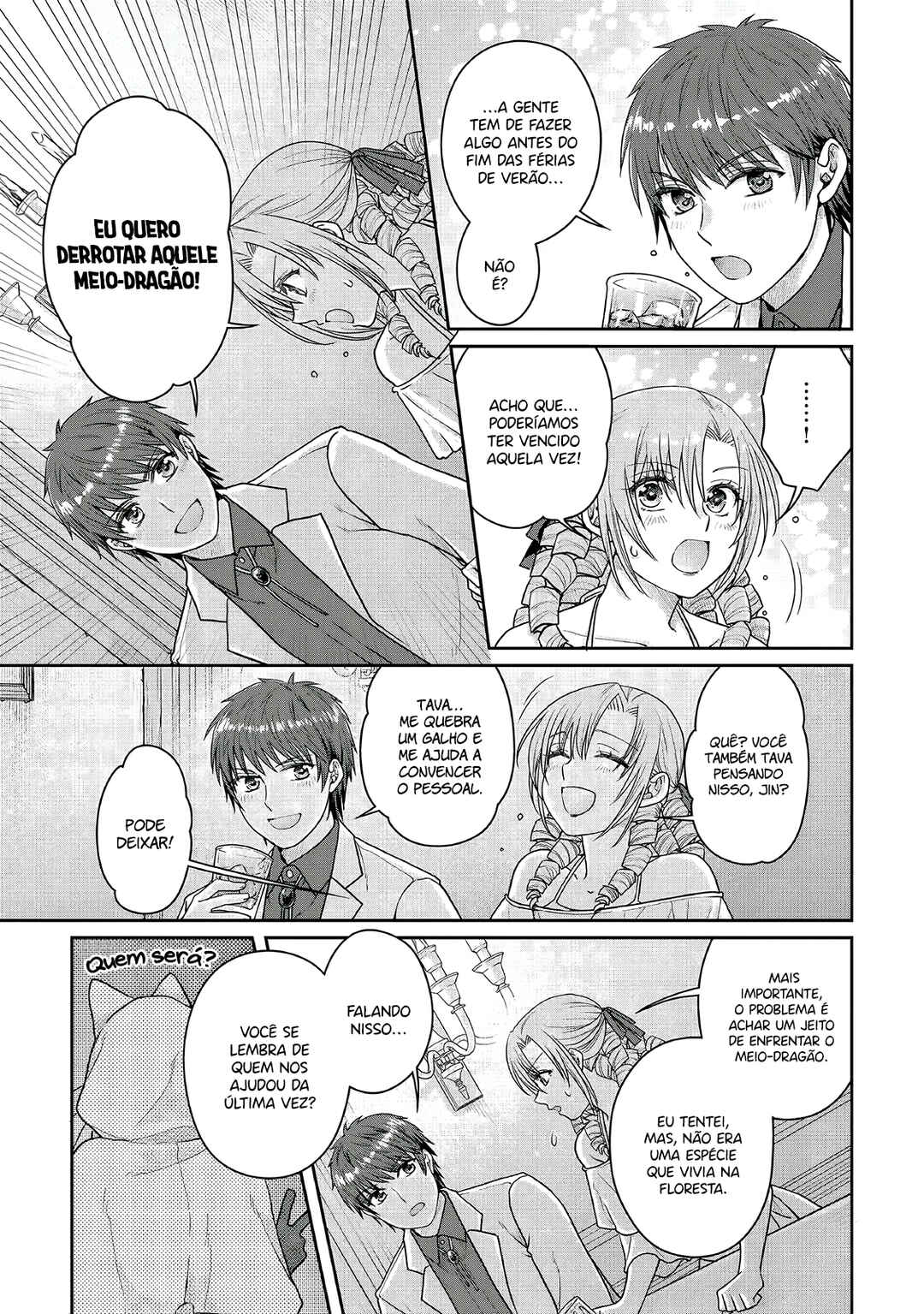 Tsuki ga Michibiku Isekai Douchuu Chapter 109 - Page 8