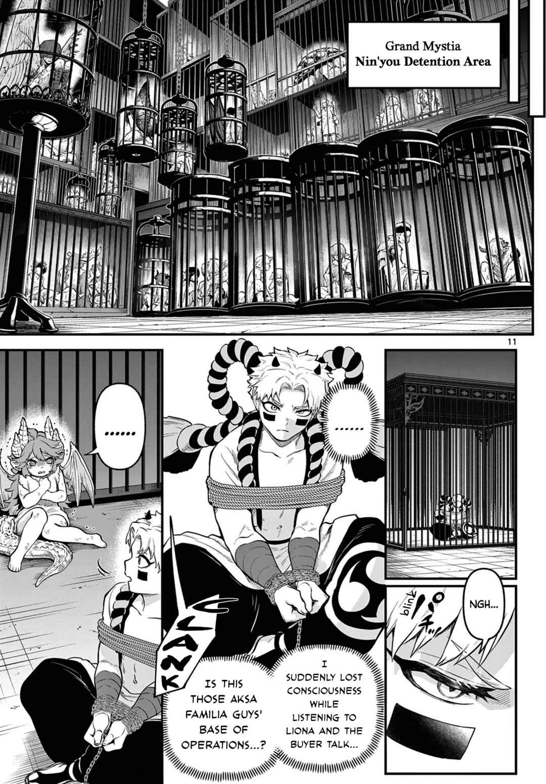 KaguRai ~Kagura to Raito~ Chapter 12 - Page 11