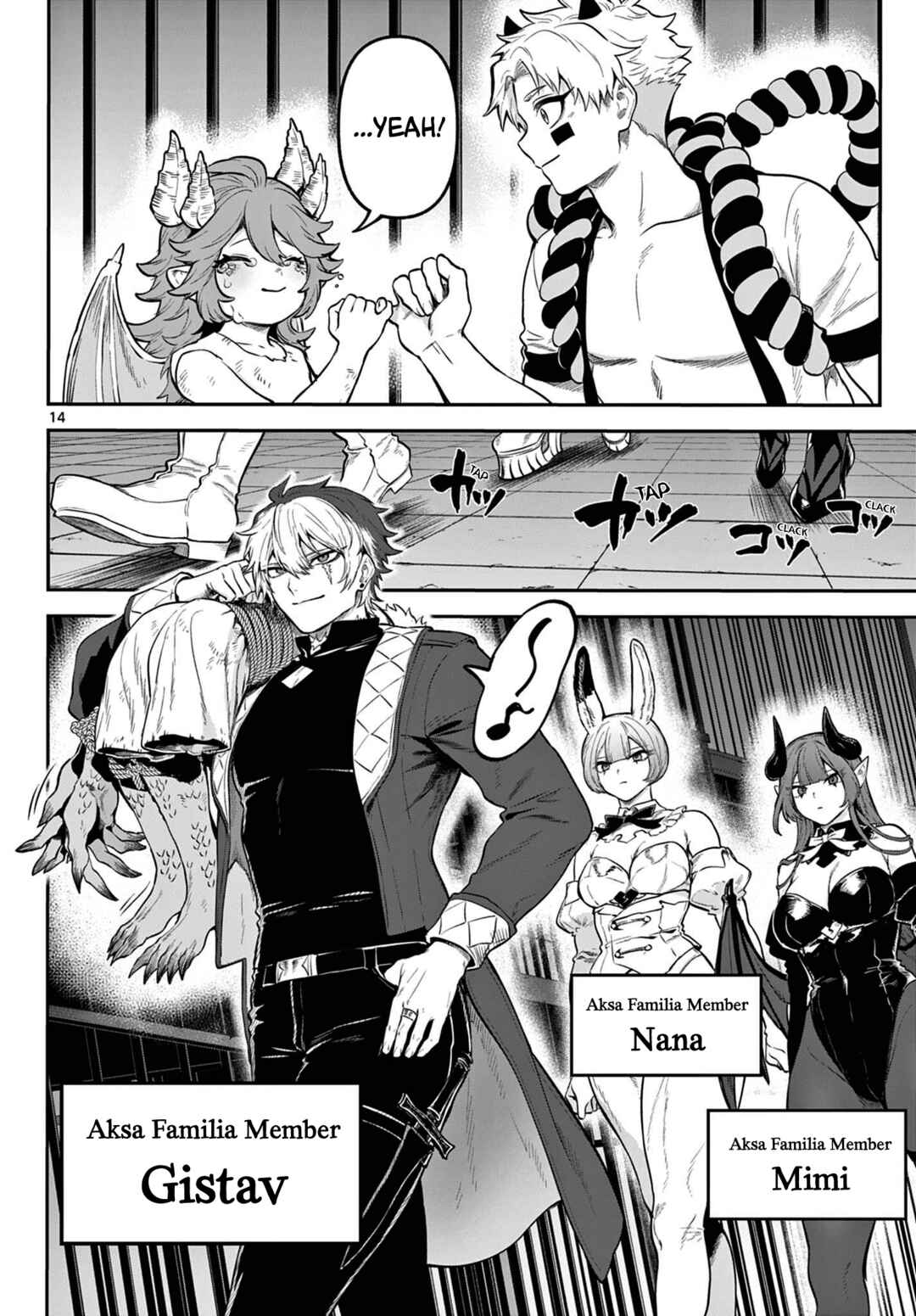 KaguRai ~Kagura to Raito~ Chapter 12 - Page 14