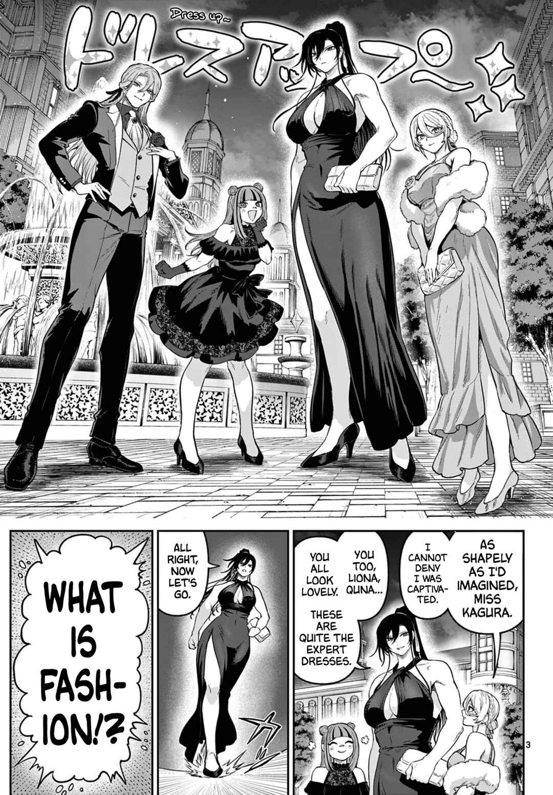 KaguRai ~Kagura to Raito~ Chapter 12 - Page 3