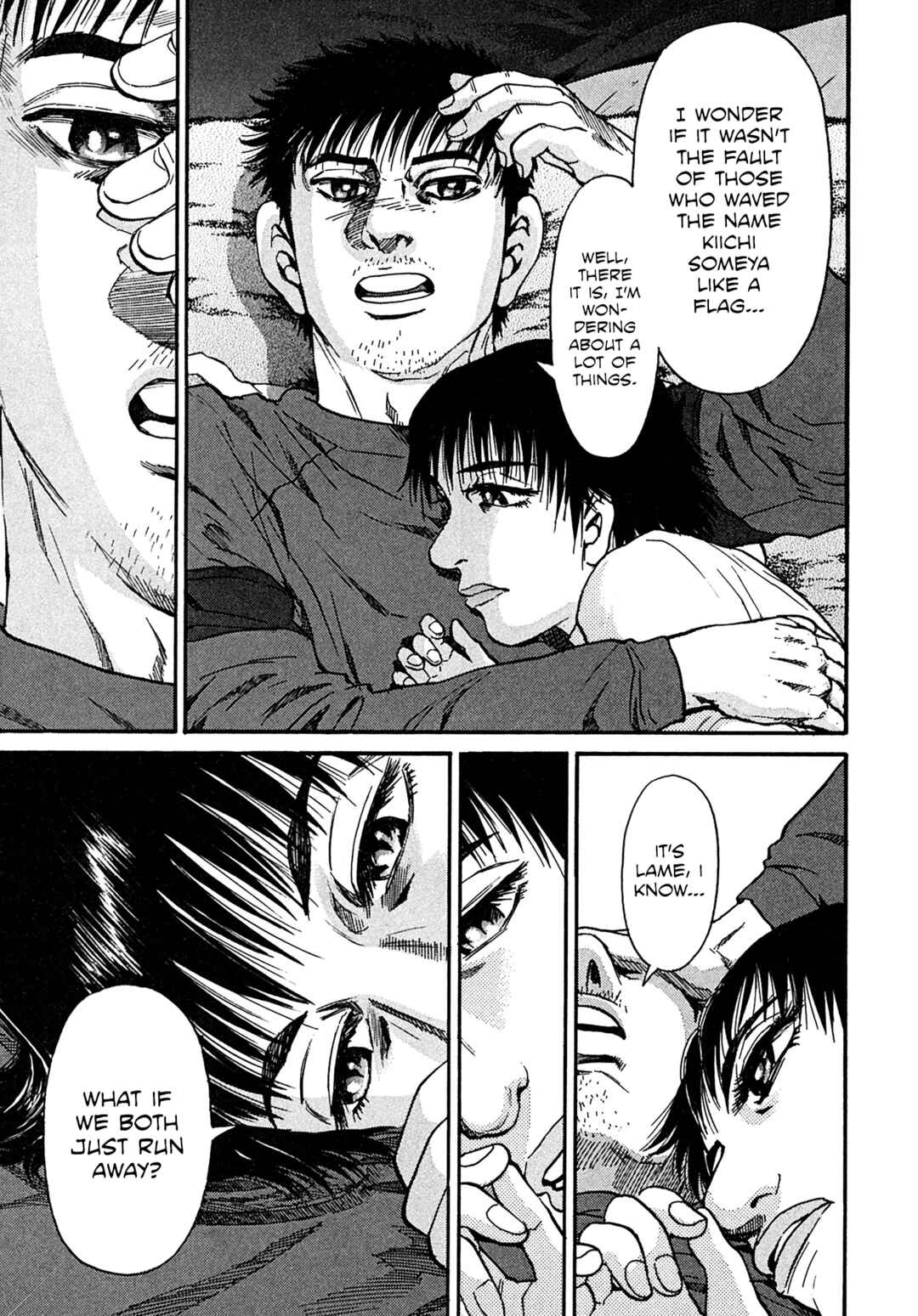 Kiichi VS Chapter 105 - Page 13