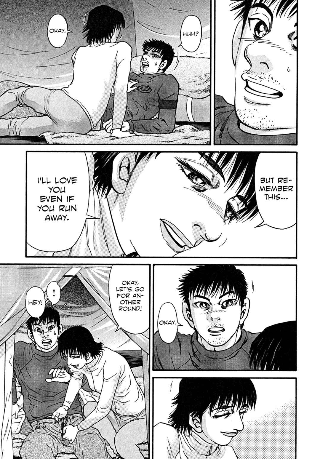 Kiichi VS Chapter 105 - Page 15