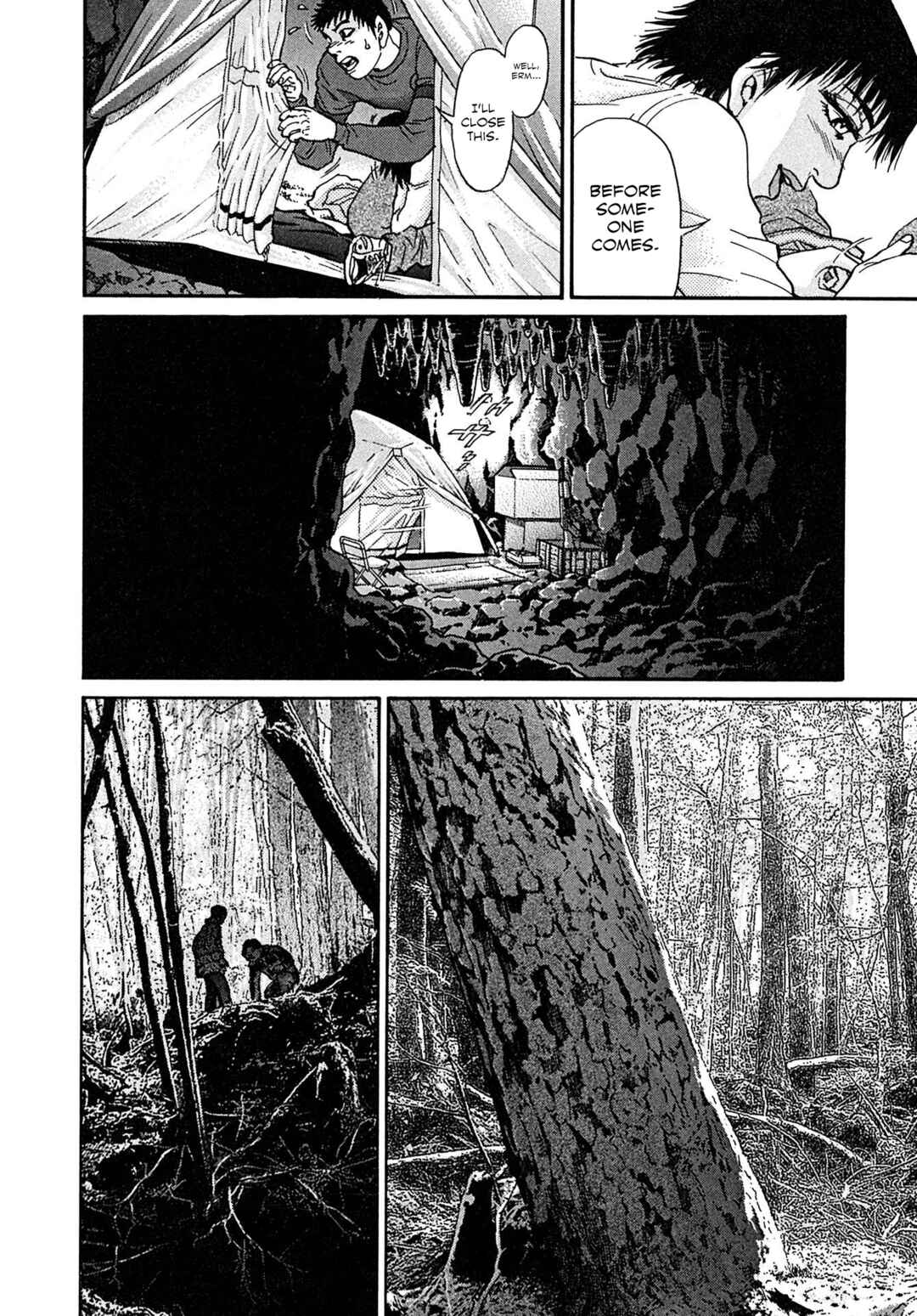 Kiichi VS Chapter 105 - Page 16