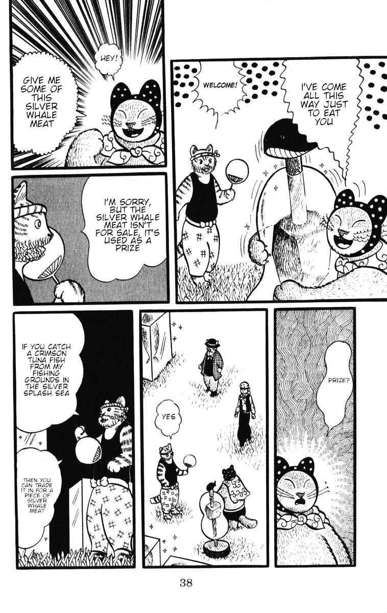 Atagoal Monogatari Chapter 29 - Page 10
