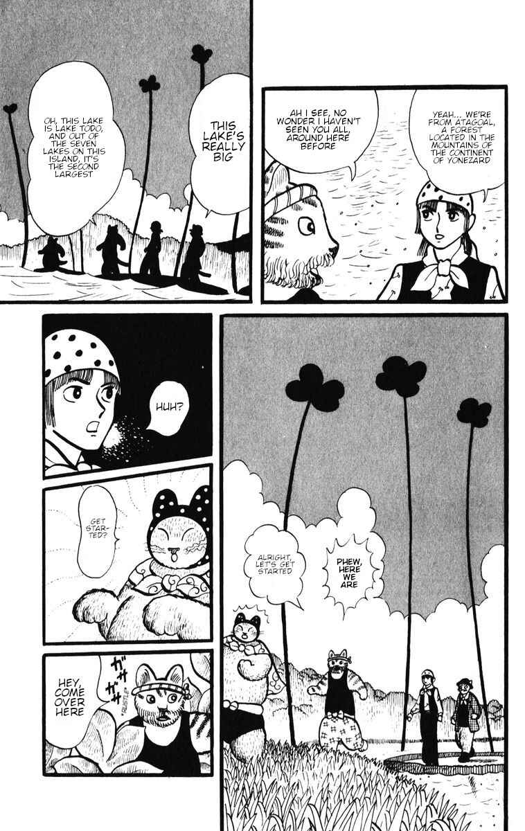 Atagoal Monogatari Chapter 29 - Page 13