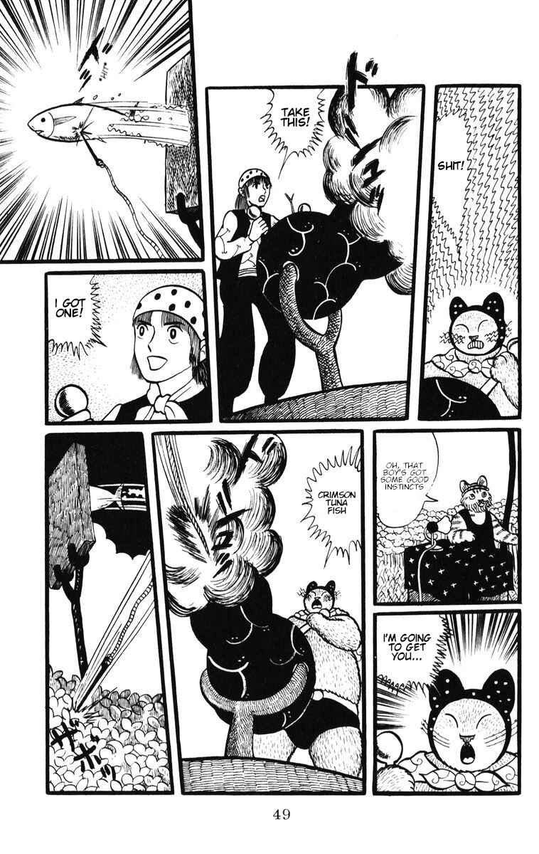 Atagoal Monogatari Chapter 29 - Page 20