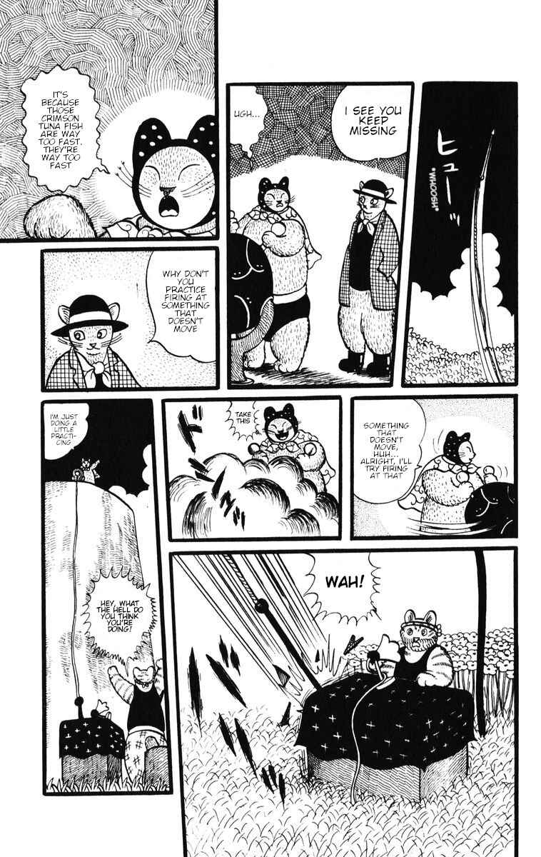 Atagoal Monogatari Chapter 29 - Page 22